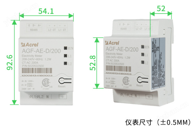 UL認(rèn)證海外儲能電表 海外戶儲能量計量表