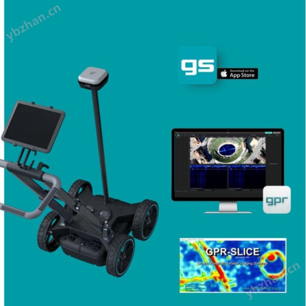 GS8000，精準定位地下管道與電纜