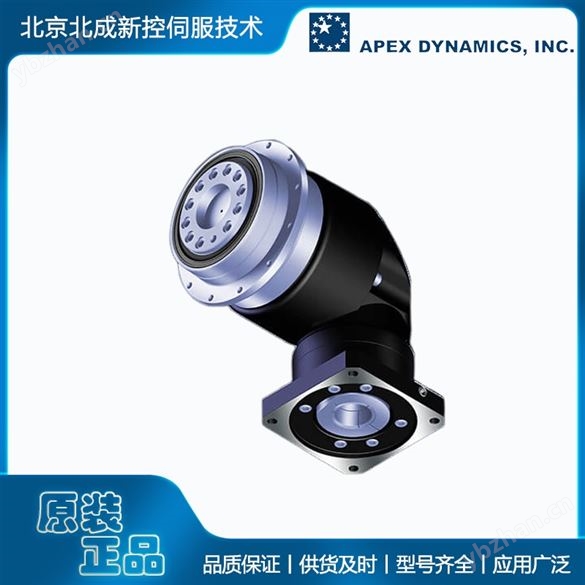 Apex精銳廣用減速器 高精度行星減速機