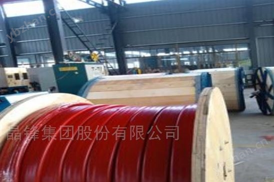 YGCB-HF46R移動設(shè)備專用扁平電纜