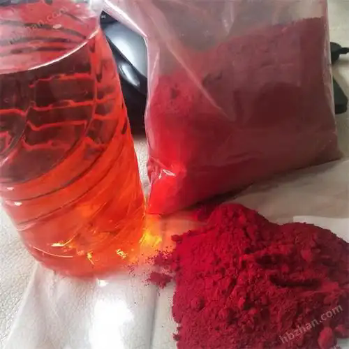 防丢水染色臭味剂特点及注意事项