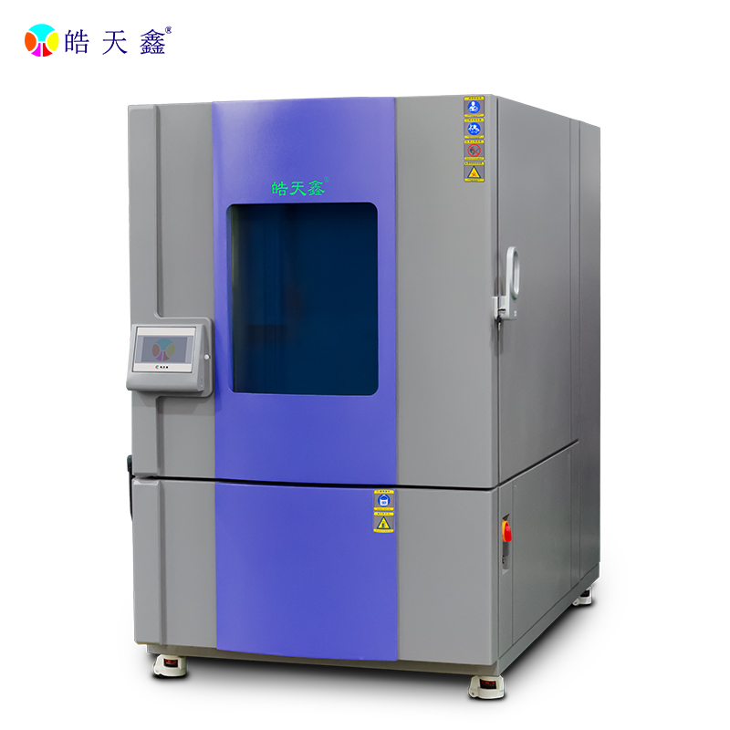 溫濕度試驗箱漏電跳閘詳細排查步驟清單