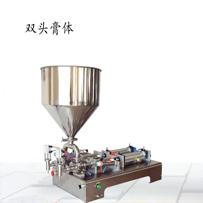 化妝品工廠用的半自動膏體小型灌裝機價格