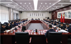 四方光電董事長熊友輝應邀出席工信部第十三次中小企業圓桌會議