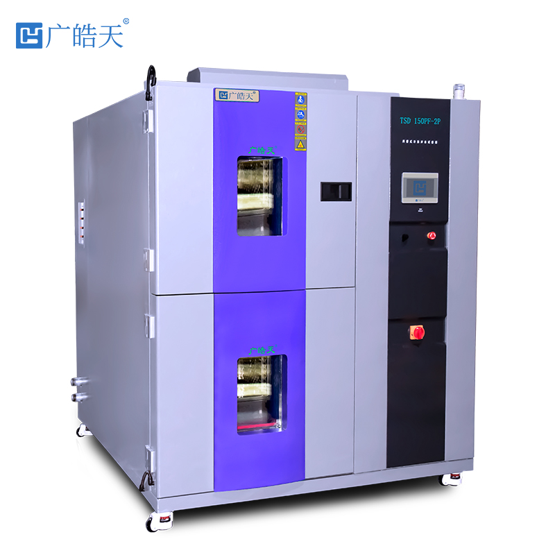 冷熱沖擊試驗箱噪音過大原因分析 降噪處理實用技巧