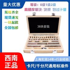 ����ȼ������빤ҵ��������ѡ�ͷ���