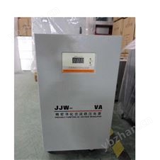 交流稳压净化电源库号：M411288