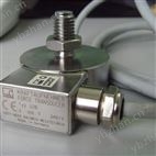 HBM 1-U2B/2KN稱重傳感器
