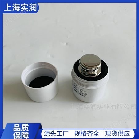 不銹鋼E1級500g砝碼 科研實驗室精準校準