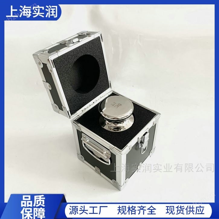 E2級10公斤316不銹鋼砝碼 精密計量用