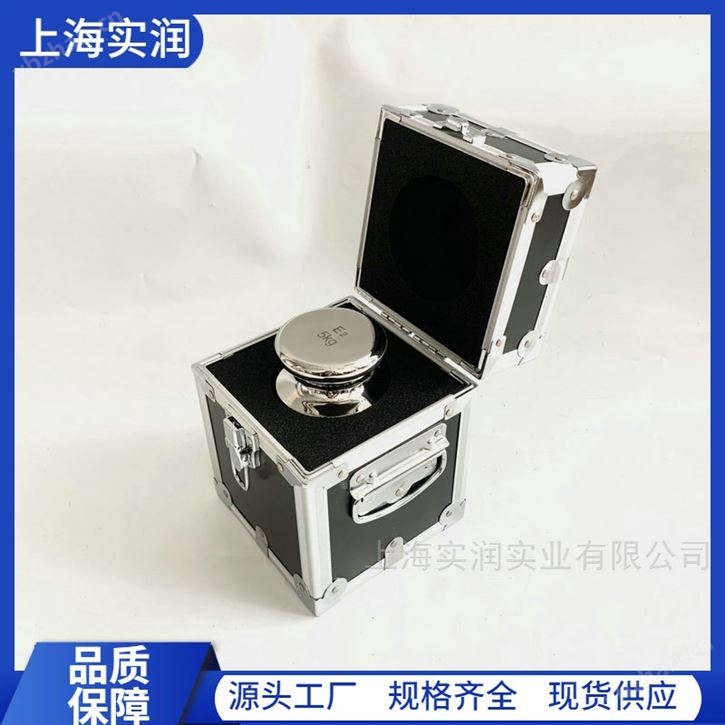 海口e2級(jí)5kg不銹鋼廠家優(yōu)惠供應(yīng)