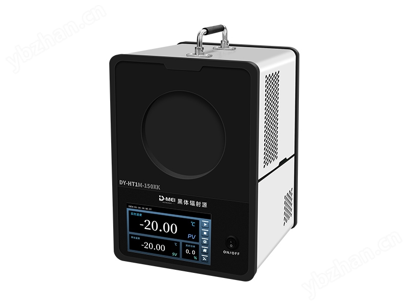DY-HT-M-150XK面源黑体炉
