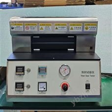 RFY-3薄膜热封仪