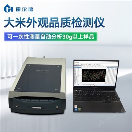 �������Ʒ�ʼ���豸