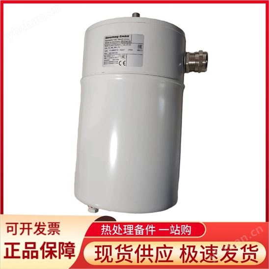 凸轮开关热处理工业专用