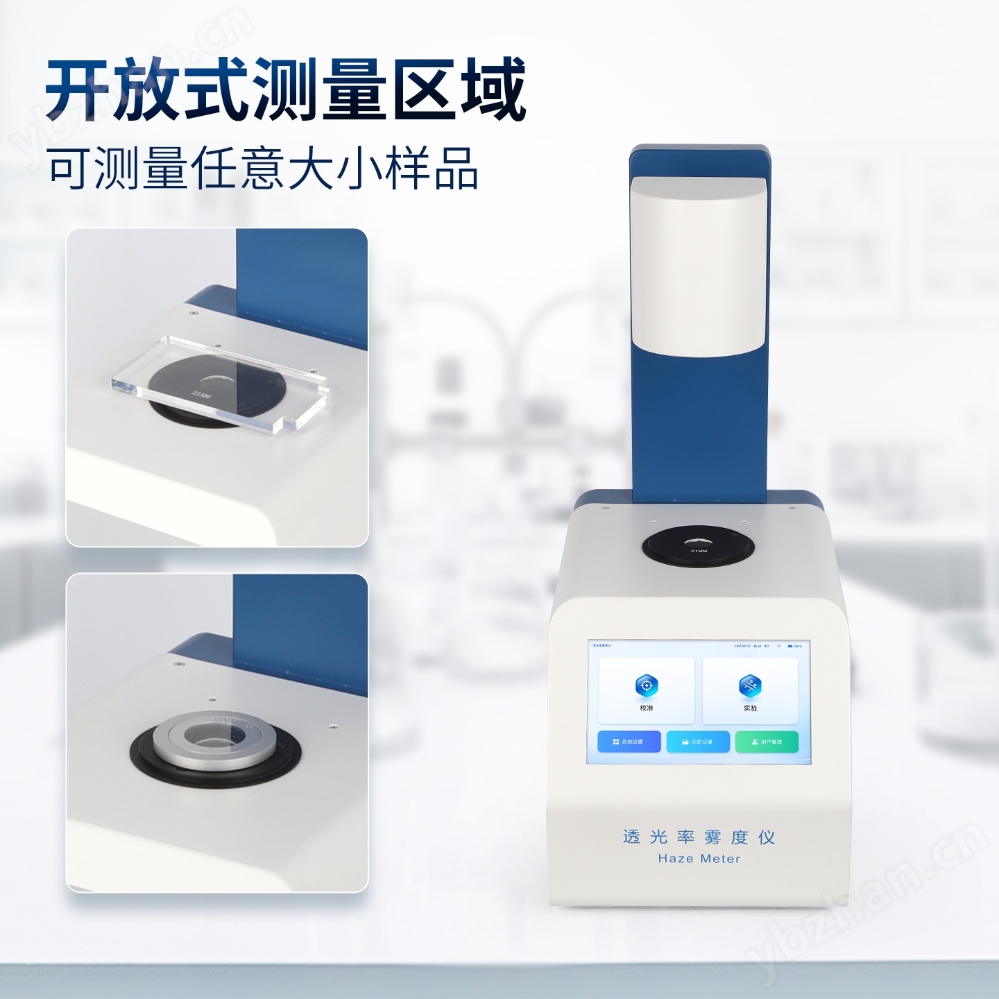 卖点图3.jpg
