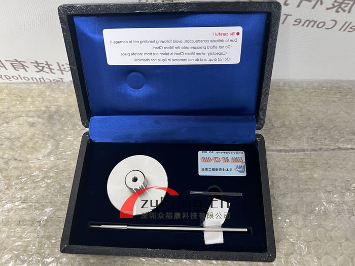 CT分辨率测试卡