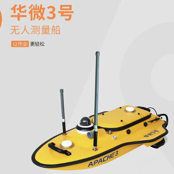水域探測(cè)：華測(cè)華微 3Pro 智能無(wú)人測(cè)量船