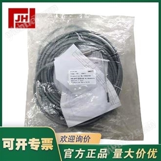 久茂XH-PT1-212120-150鉑熱電阻溫度探頭