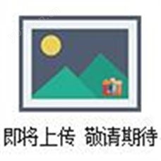 sigma试剂，Acros试剂，标准品，生物试剂（首字母S--T）