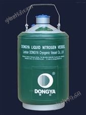 东亚牌液氮生物容器，液氮罐价格