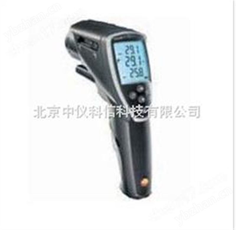 testo 845專業(yè)型紅外測(cè)溫儀