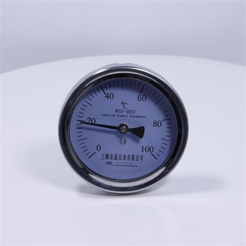 WSS-401