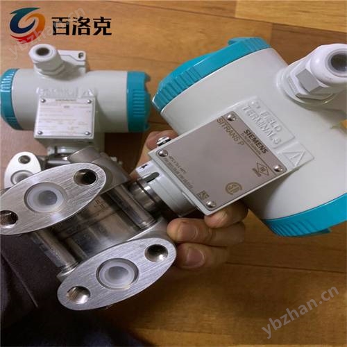 西門子制造商7MF4433-1GA02-2AA6差壓變送器