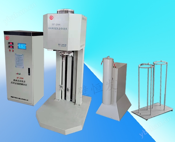 HF-2000焦炭反應(yīng)性及反應(yīng)后強度測定儀-11.jpg