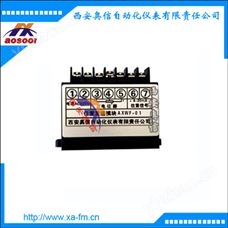 WF-01位发模块 WF-S执行器模块