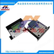 位发模块 WF-S 执行器模块