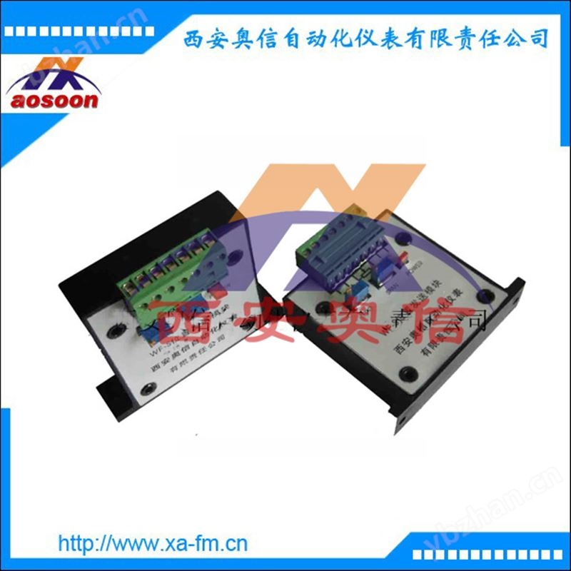 位發模塊 WF-S 執行器模塊