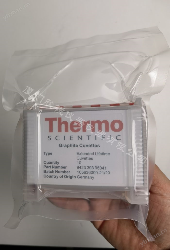 942339395041賽默飛Thermo Fisher原子吸收熱電涂層石墨管