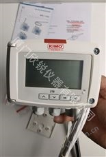 TH210-BODI300法国凯茂KIMO多功能温湿度变送器