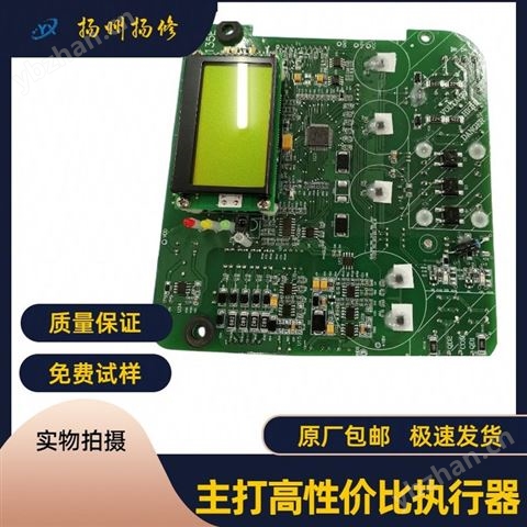 供應(yīng)揚(yáng)州揚(yáng)修控制板C1135EZ-S-380V廠家供貨
