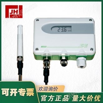 E+E EE220溫濕度變送器