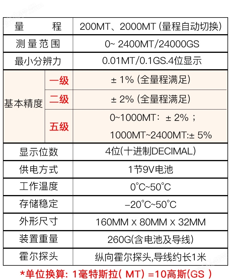 8620-10.jpg