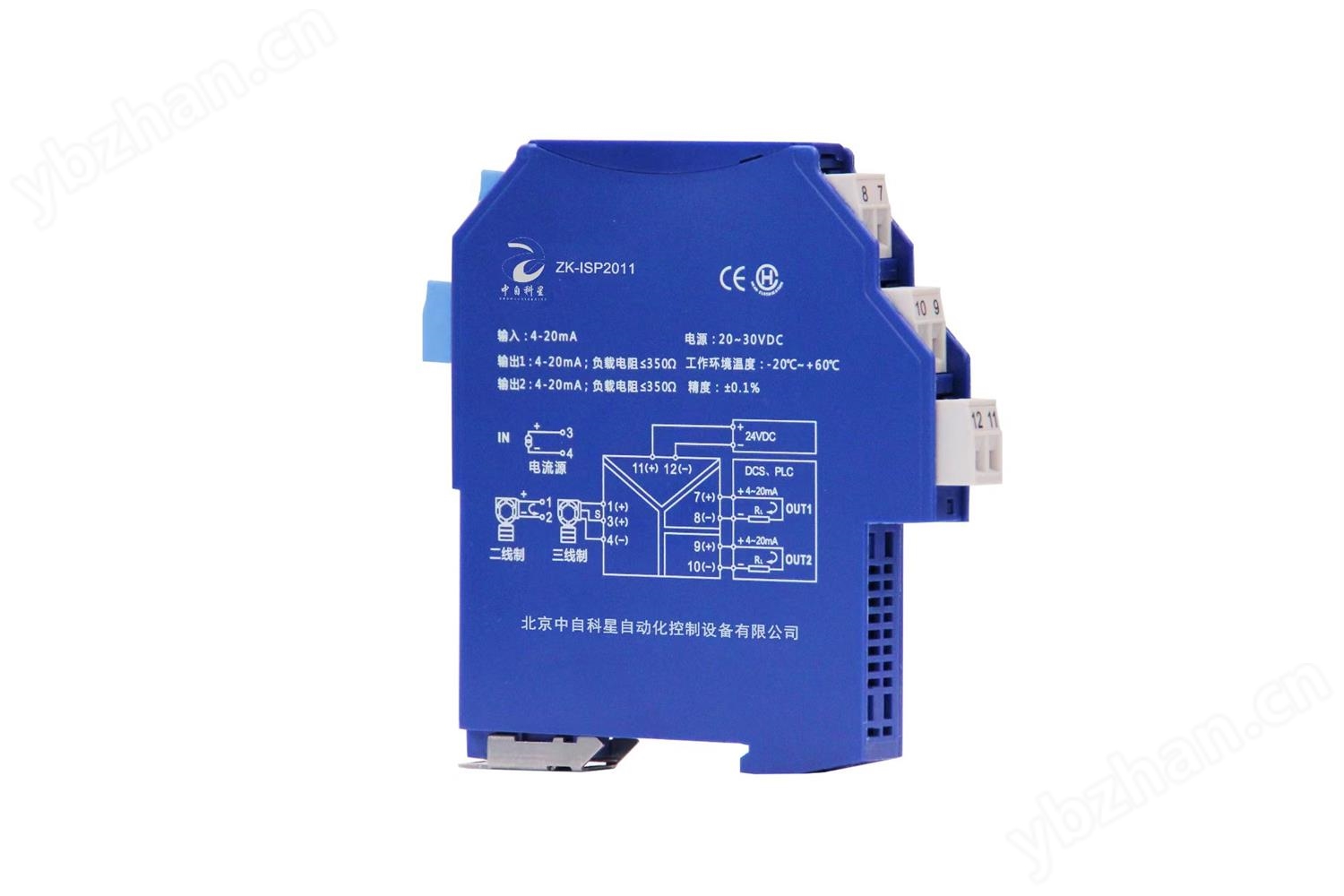 e星平台网址电流输入隔离安全栅（一入一出）