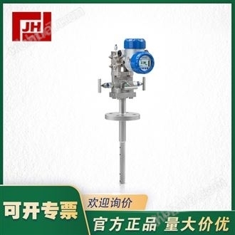 KROHNE科隆均速皮托管流量計(jì)
