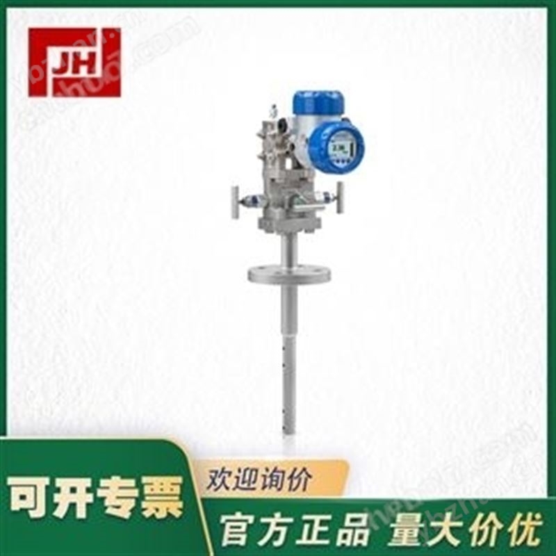 KROHNE科隆均速皮托管流量計