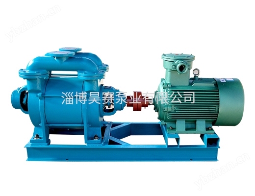 SK水环真空泵、压缩机