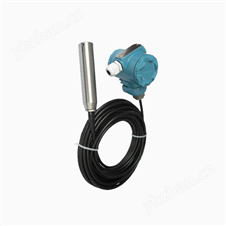 投入式液位变送器