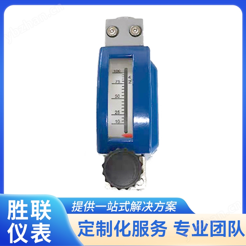 金属管浮子流量计 指针液晶型气液体微小流量防爆转子计量仪