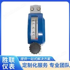 金属管浮子流量计 指针液晶型气液体微小流量防爆转子计量仪