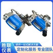防爆型转子流量计/气体转子流量计