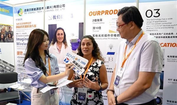 索萊爾斯精彩亮相2024上海國際傳感器展