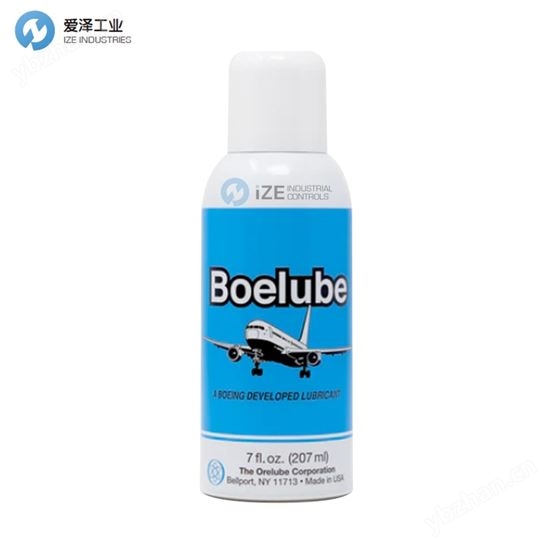 BOELUBE潤滑脂70104-S