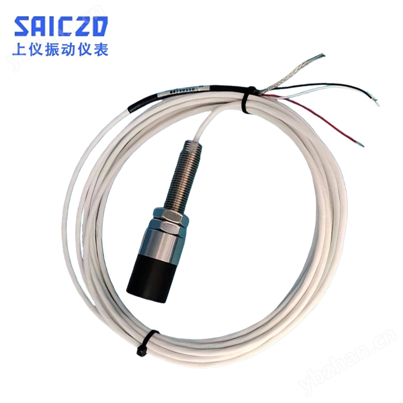 一体化电涡流传感器