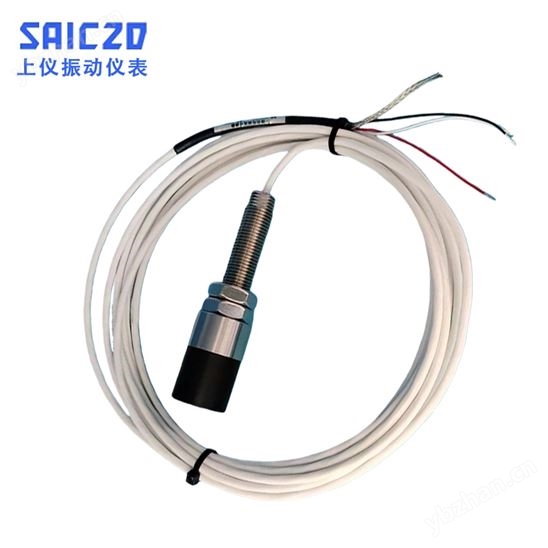 一体化电涡流传感器