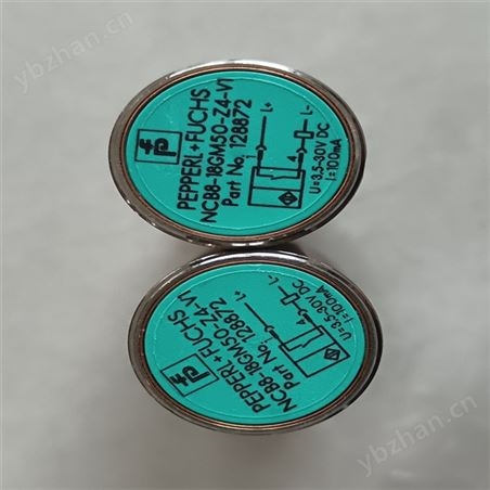 P+F二维条码读取器RHI90N-0HAAAR6XN-01024